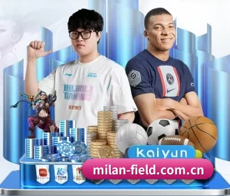 米兰体育彩票app下载 APP